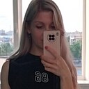 Александра, 36 лет