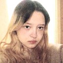 Николь, 20 лет