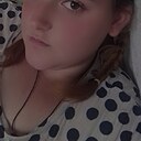 Полина, 19 лет