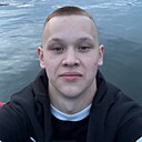 Егор, 18 лет