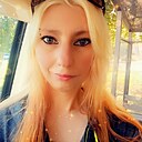 Екатерина, 34 года