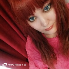 Фотография девушки Римма, 41 год из г. Новый Уренгой