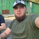 Алибег, 29 лет