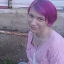 Настя, 33 года