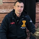 Wel, 34 года