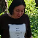 Галина, 43 года