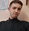 Никита, 24 года