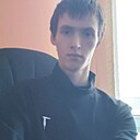 Сергей, 23 года
