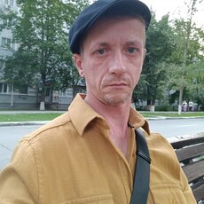 Фотография мужчины Вячеслав, 42 года из г. Волгодонск