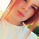 Аника, 21 год