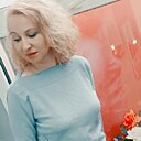Ln, 54 года