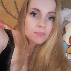 Фотография девушки Амалия, 39 лет из г. Павлодар