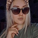 Алиночка, 24 года