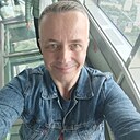 Интересное, 46 лет