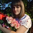 Анюта, 32 года