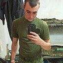 Артём, 21 год