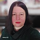 Наталья, 43 года