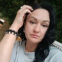 Елена, 41 год