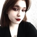Диана, 19 лет