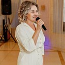 Светлана, 39 лет