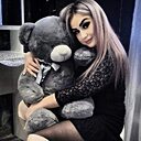 Анастасия, 29 лет