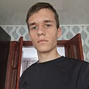 Сергей, 18 лет