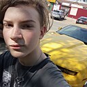 Никита, 18 лет