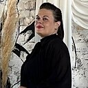 Александра, 43 года