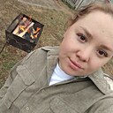 Екатерина, 27 лет