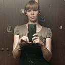 Карина, 33 года