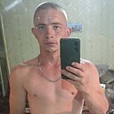 Слава, 22 года