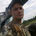 Александр, 35 лет