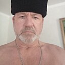 Андрей, 58 лет