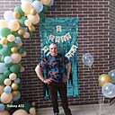 Вадим, 29 лет