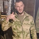 Александр, 33 года