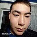 Кккззз, 21 год