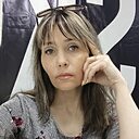 Светлана, 45 лет