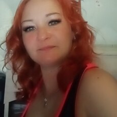 Фотография девушки Екатерина, 34 года из г. Биробиджан