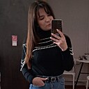 Ксения, 30 лет