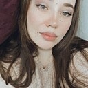 Алекса, 27 лет