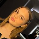 Диана, 20 лет