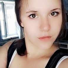 Фотография девушки Мария, 24 года из г. Белово
