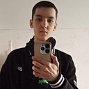Захар, 19 лет