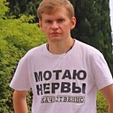 Георгий, 30 лет