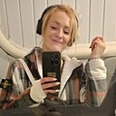 Елена, 42 года