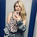 Дарья, 32 года