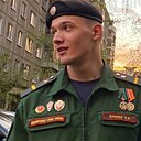 Сергей, 25 лет