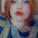 Дарья Бутько, 20 лет