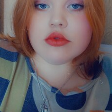 Фотография девушки Дарья Бутько, 20 лет из г. Ревда