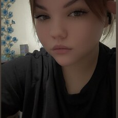 Фотография девушки Алина, 20 лет из г. Прокопьевск